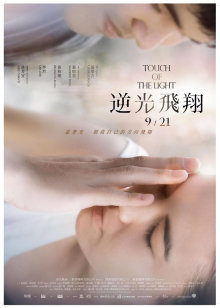 舞蹈172老师身材完美jnj_couple情侣露出+啪啪[162P/23V/1.96GB]